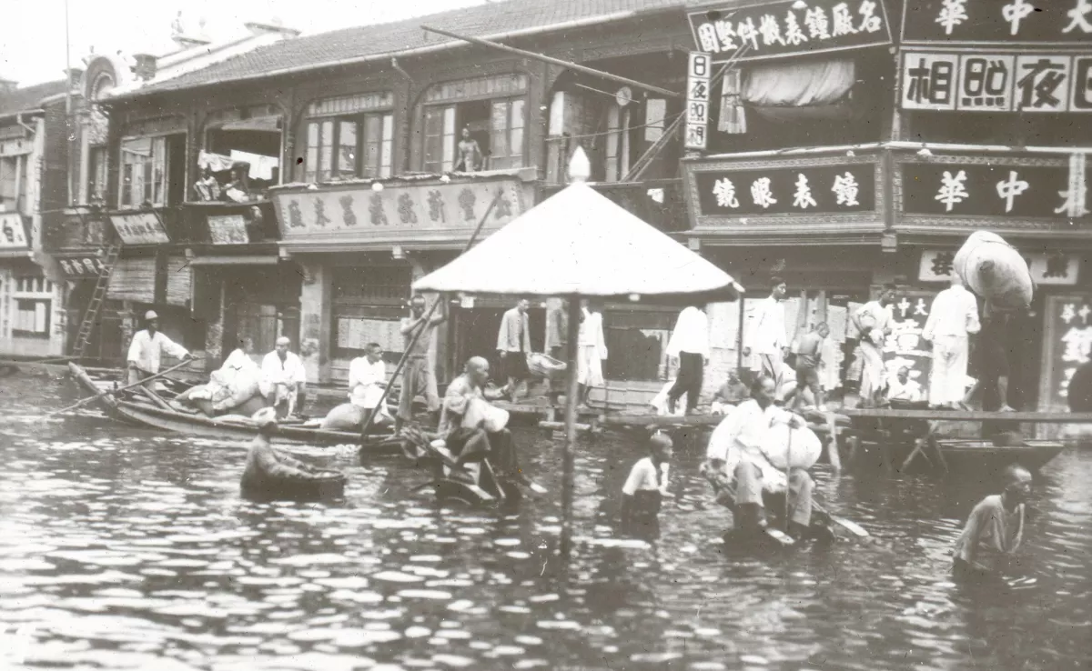 Powódź w Hankou 1931 / Wikimedia Commons